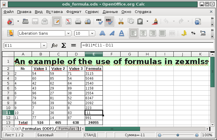 using formulas